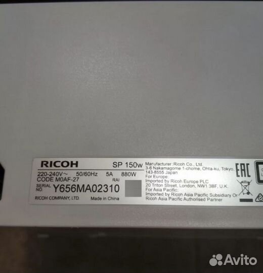 Принтер лазерный ricoh sp150w