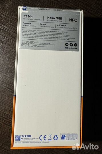 TECNO Spark 10 Pro, 8/128 ГБ