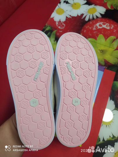 Кеды Детские Pablosky 34 размера