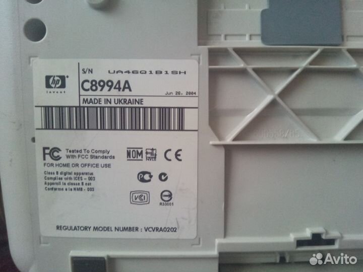 Принтер Нр deskjet 3520