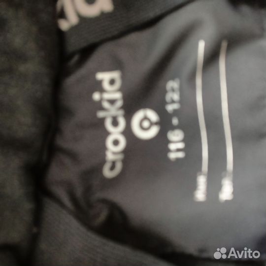 Зимний комбинезон для девочки 122