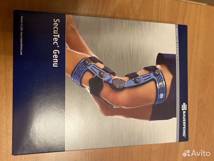 Ортез на коленный сустав SecuTec Genu размер 6