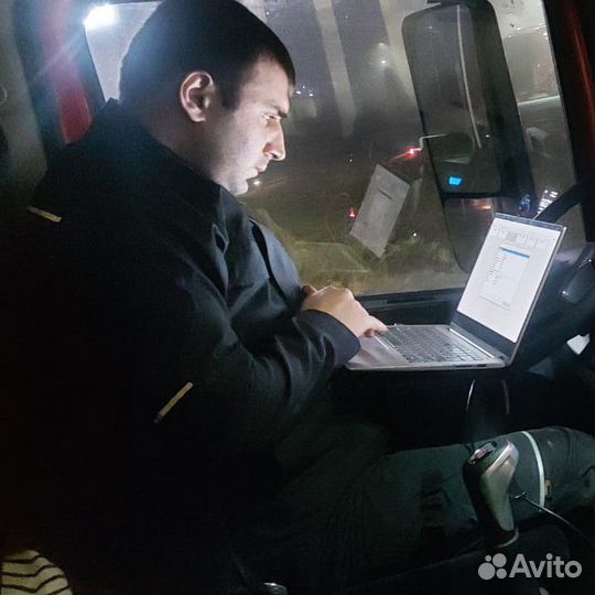 Отключение мочевины с сертификатом