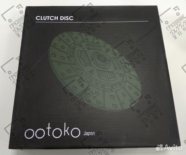 Диск сцепления 380*220*10*44.7, ootoko (Тайвань) 1