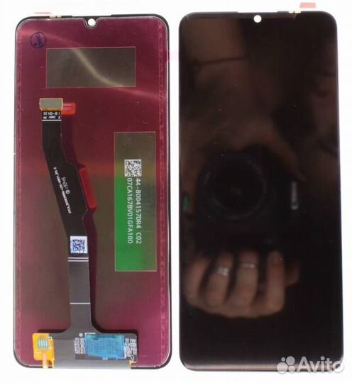 Дисплей для Honor 9A/Y6P (2020)