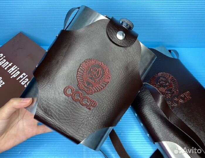 Фляжка нержавейка СССР 1л 1.5л и 2литра