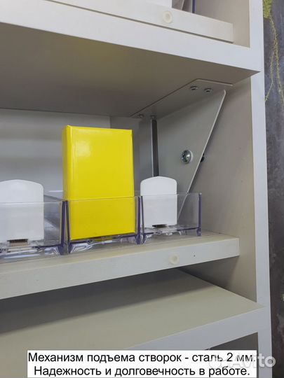 Шкаф для сигарет 126 видов сигарет с накопителем