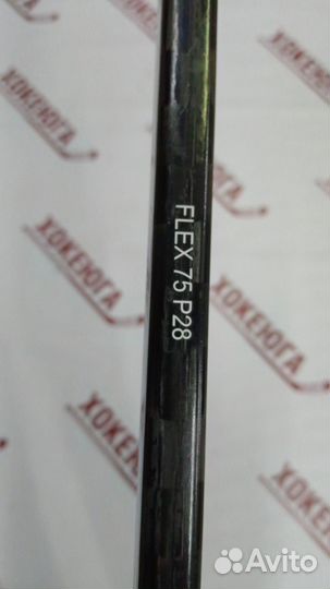 Хоккейная клюшка Under Style L P28 75f 155 длина перо