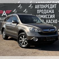 Honda CR-V 2.0 AT, 2008, 181 400 км, с пробегом, цена 1 250 000 руб.