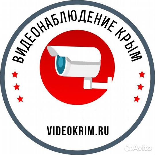 Видеонаблюдение, установка, обслуживание, гарантия