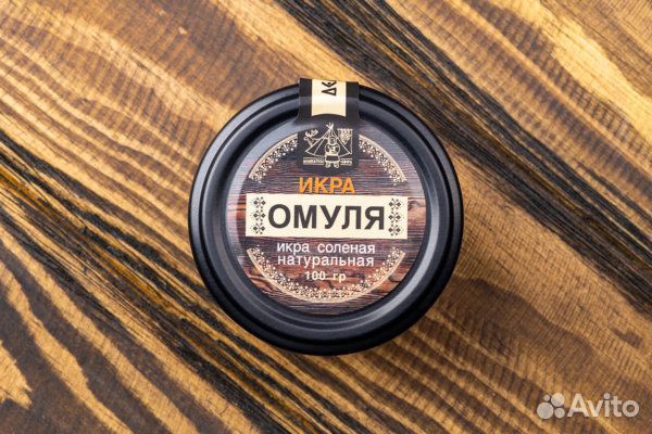 Икра лососевых пород рыб слабосоленая