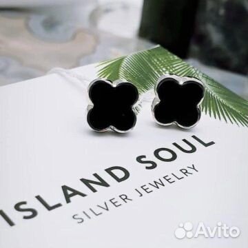 Island soul серьги