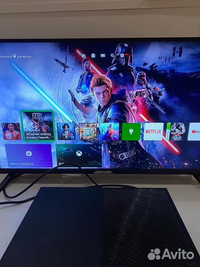 Xbox one 500 gb