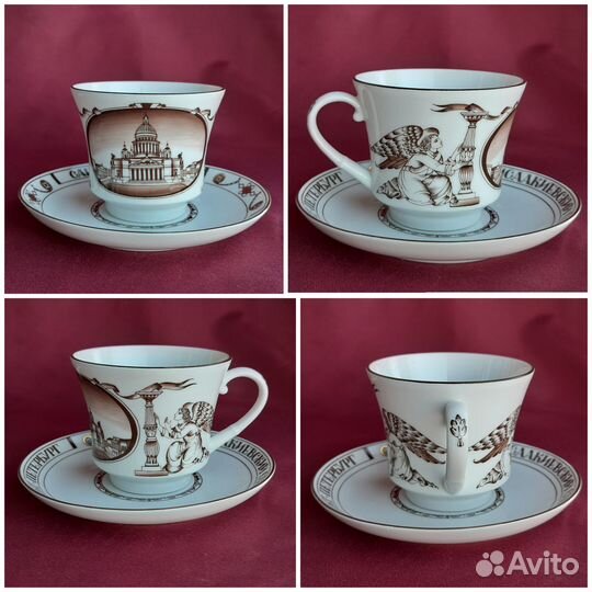 Чайные пары лфз