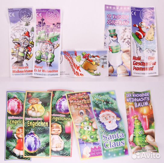 Новый год / Рождество 2003 г. Киндер