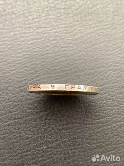 Полтинники серебро