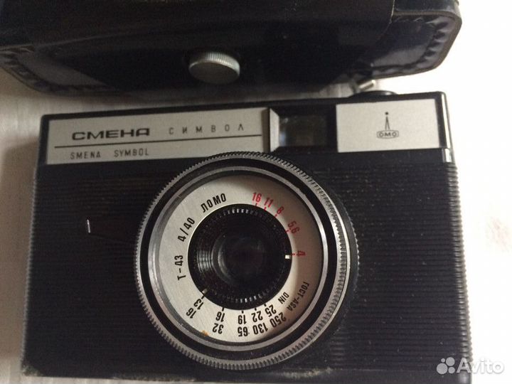 СССР/Фотоаппарат/Смена/Символ