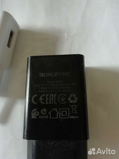 Блок питания