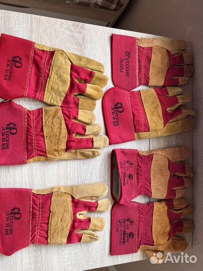 Перчатки сварщика