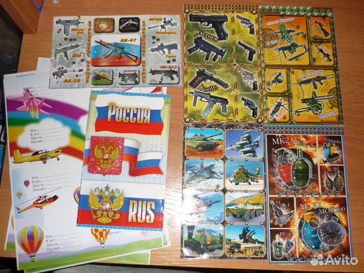 Наклейки из 2000-х