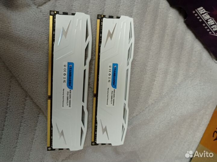 Оперативная память ddr3 8gb