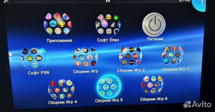 Sony Play Station TV vita