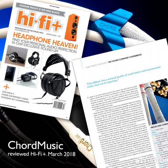Кабель Chord Company ChordMusic 2XLR-2XLR