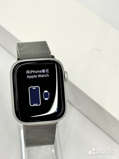 Apple Watch 8 45mm Silver