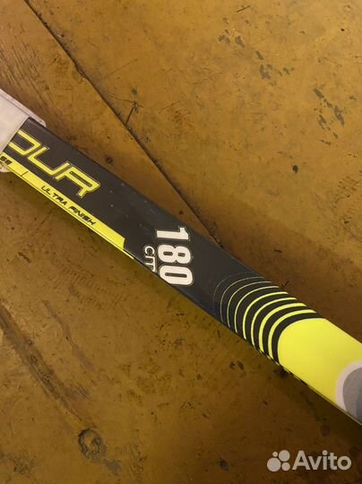 Лыжи беговые