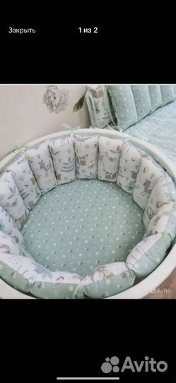 Бортики в кроватку