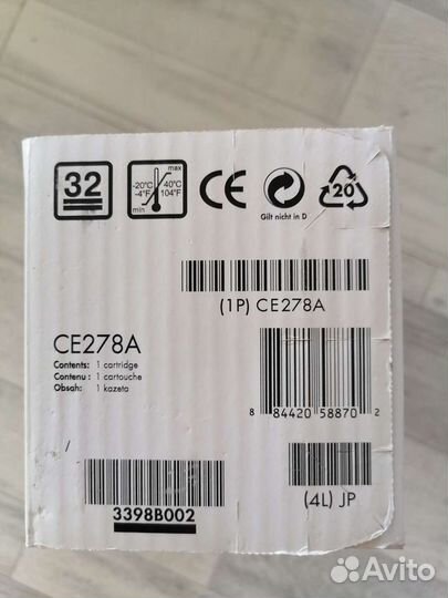 Картридж для принтера hp