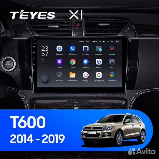 Магнитола на Zotye t600 Teyes X1 4G 2/32