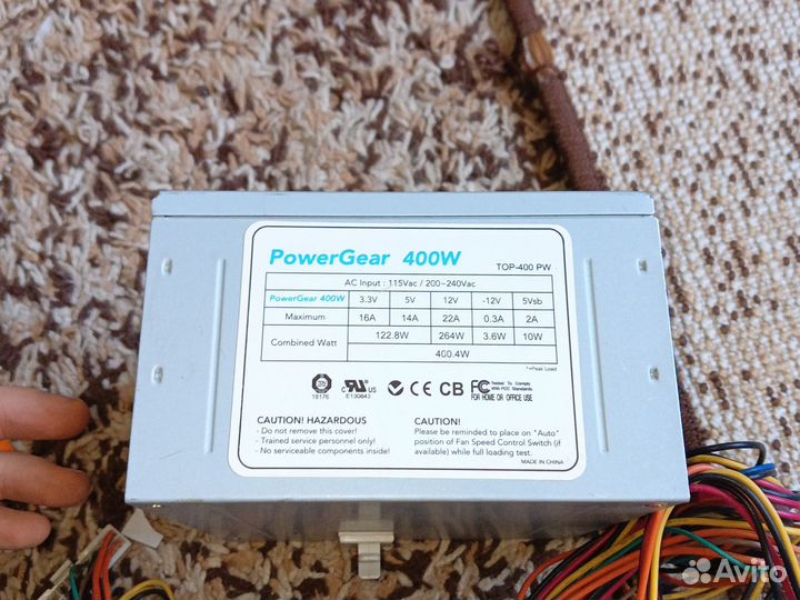 Блок питания 400w
