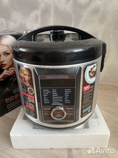 Мультиварка Redmond, 5 литров