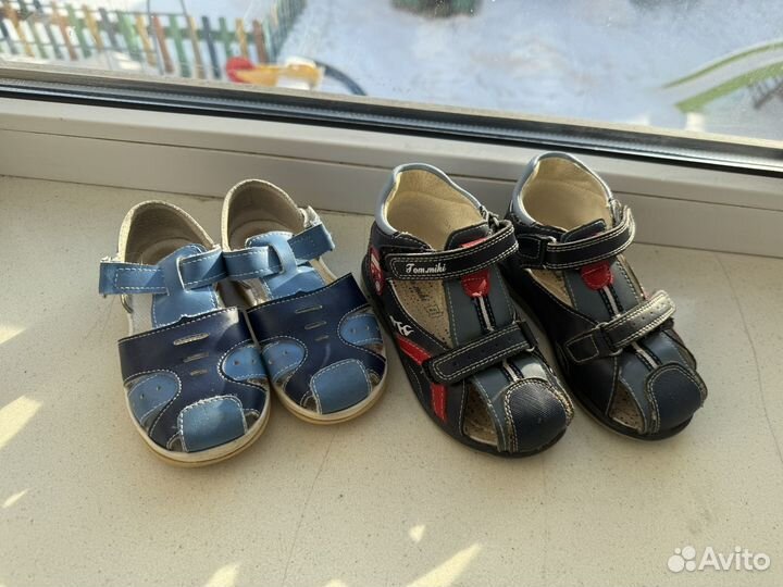 Сандалии для мальчика