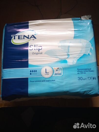 Памперсы для взрослых l 30 шт