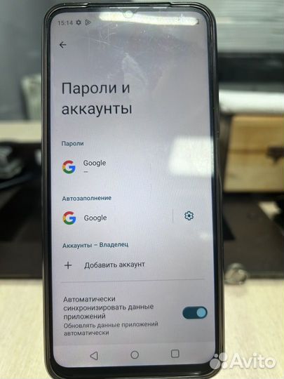 realme Note 50, 3/64 ГБ