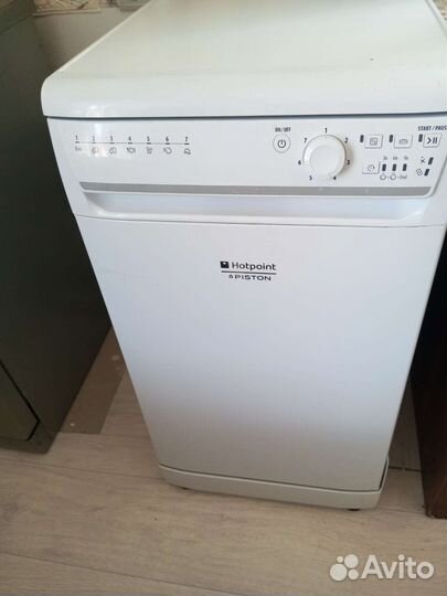 Посудомоечная машина Ariston