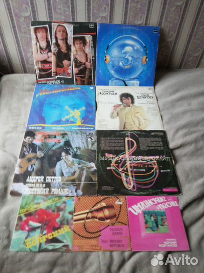 Виниловые пластинки