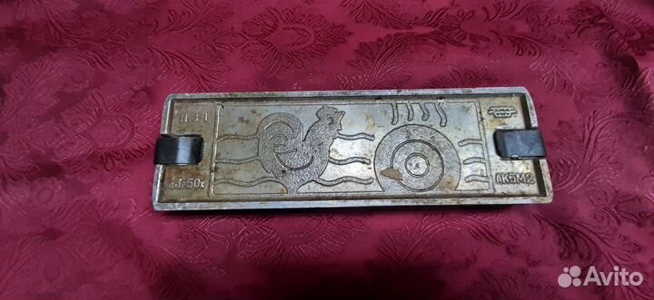 Форма для леденцов алюминиевая СССР