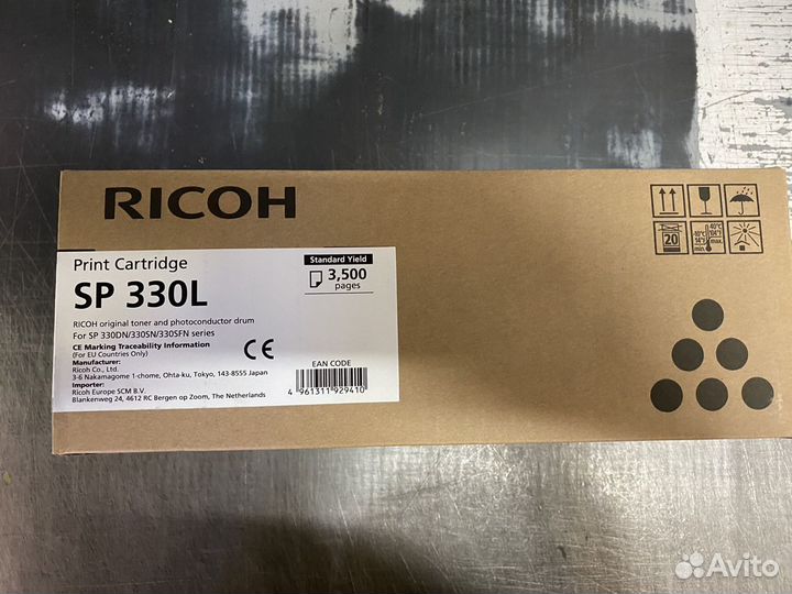 Картридж Ricoh SP330L оригинал