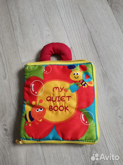 Развивающие игрушки-погремушки 0+