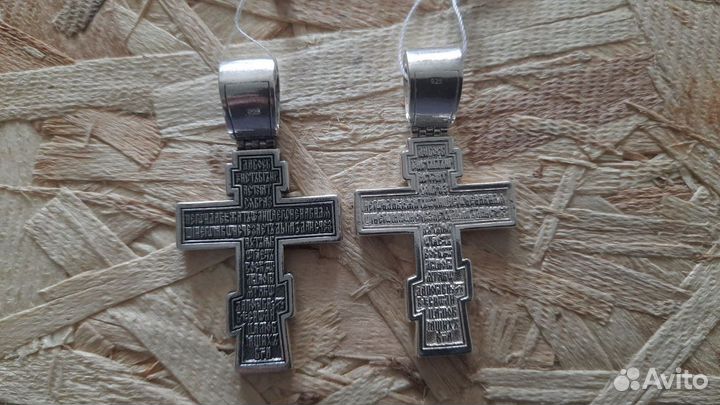 Крестик - серебро 925 (Новые)
