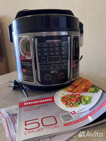 Мультиварка redmond