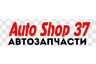 Auto Shop 37