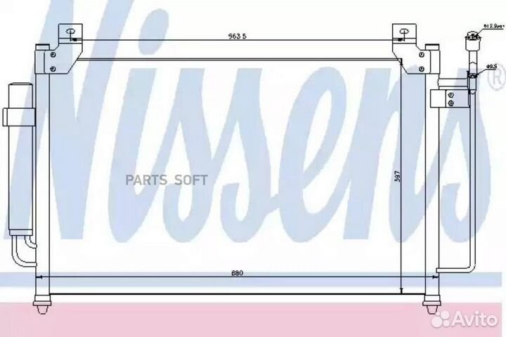 Радиатор кондиционера mazda CX7 (2007) 2.3 disi