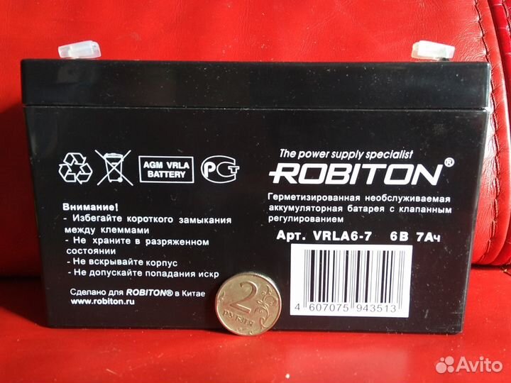 Аккумулятор Robiton 6V 12Ah для детских машинок