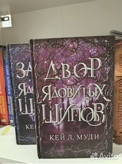 Книги