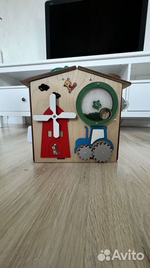 Бизиборд бу