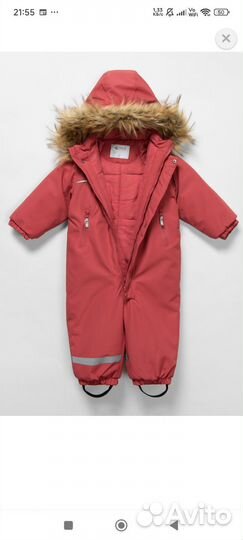 Зимний комбинезон